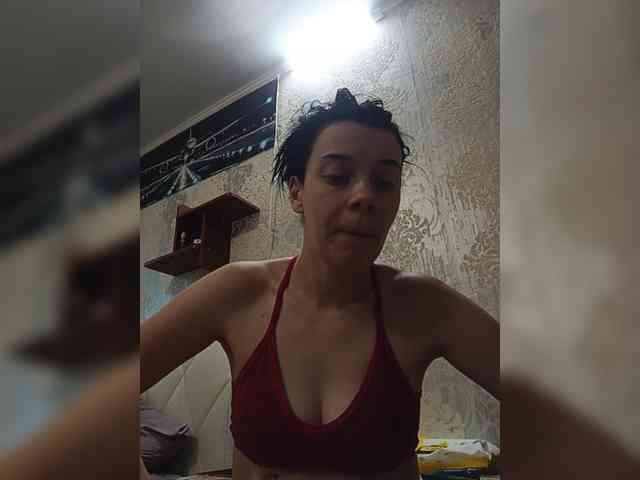 ShellBixAngeLL webcam