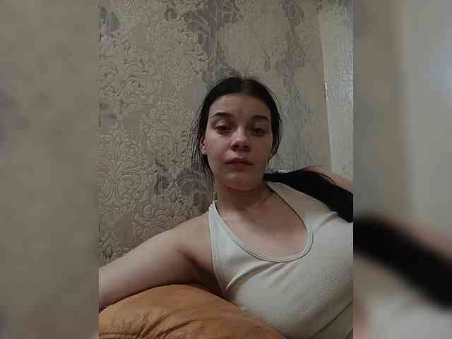 ShellBixAngeLL webcam