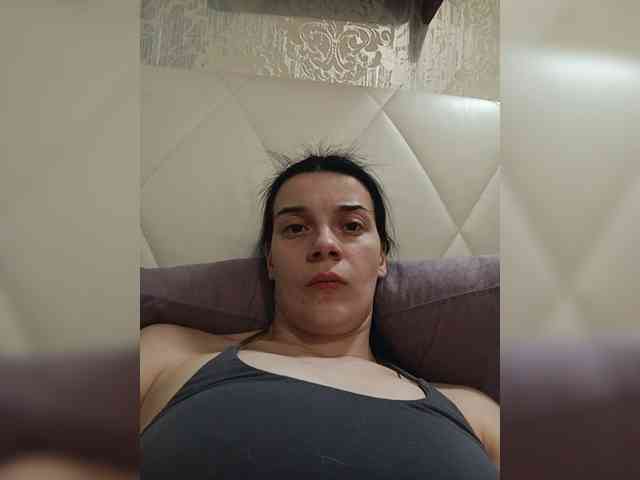 ShellBixAngeLL webcam