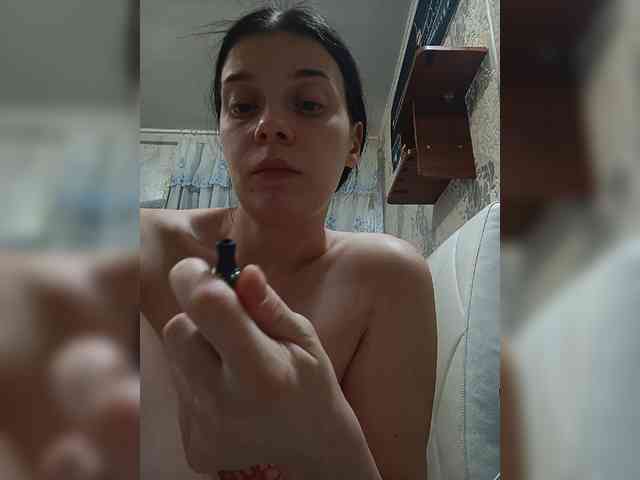 ShellBixAngeLL webcam
