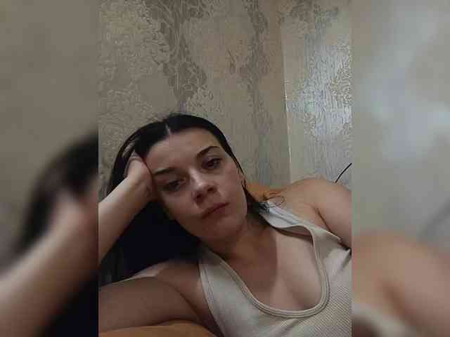 ShellBixAngeLL webcam