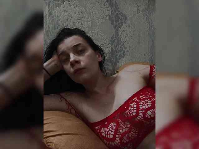 ShellBixAngeLL webcam