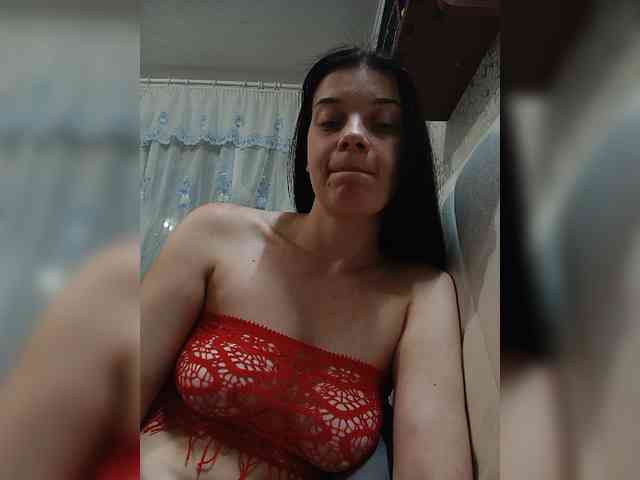 ShellBixAngeLL webcam