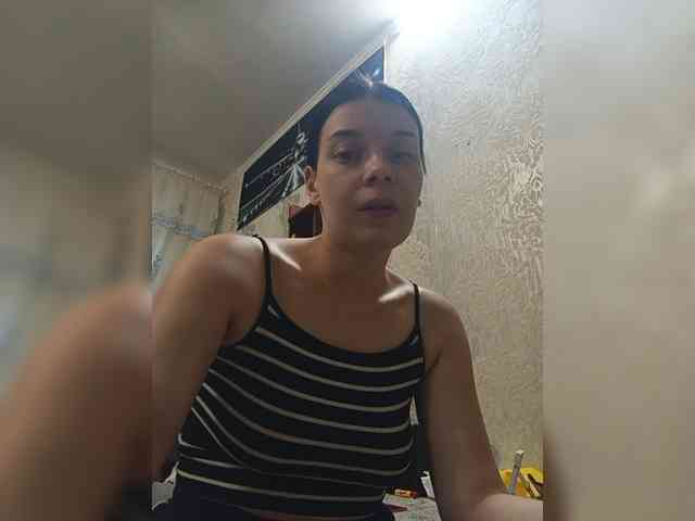 ShellBixAngeLL webcam