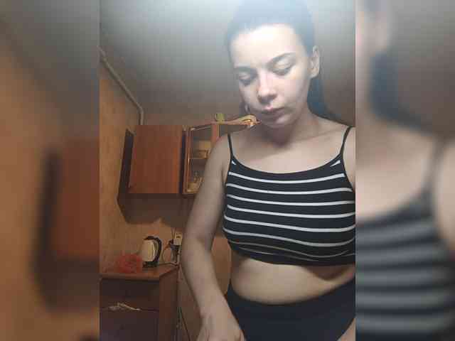 ShellBixAngeLL webcam