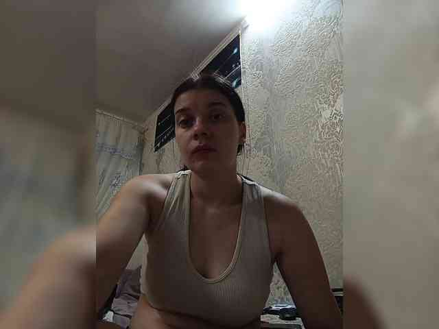 ShellBixAngeLL webcam