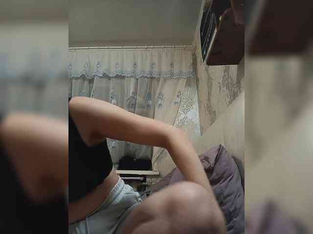 ShellBixAngeLL webcam
