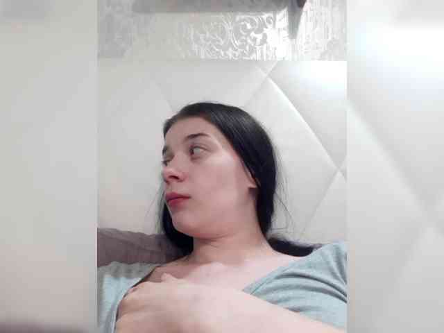 ShellBixAngeLL webcam