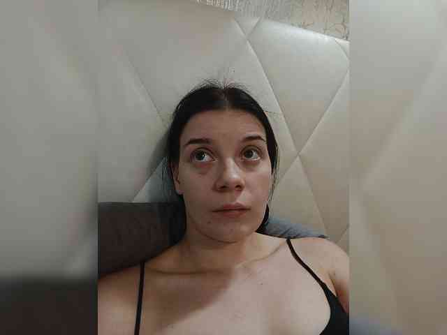 ShellBixAngeLL webcam