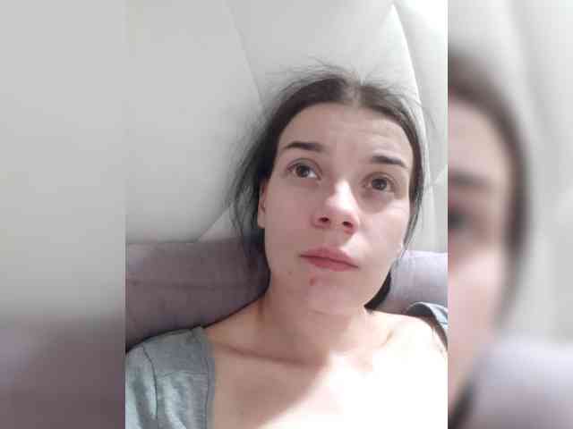 ShellBixAngeLL webcam