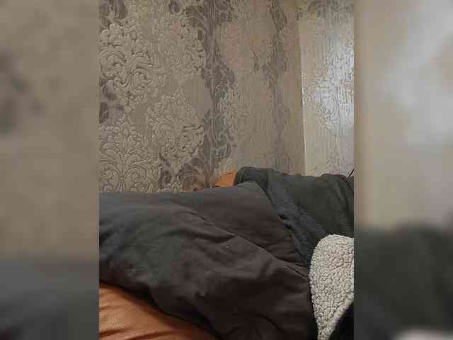 ShellBixAngeLL webcam
