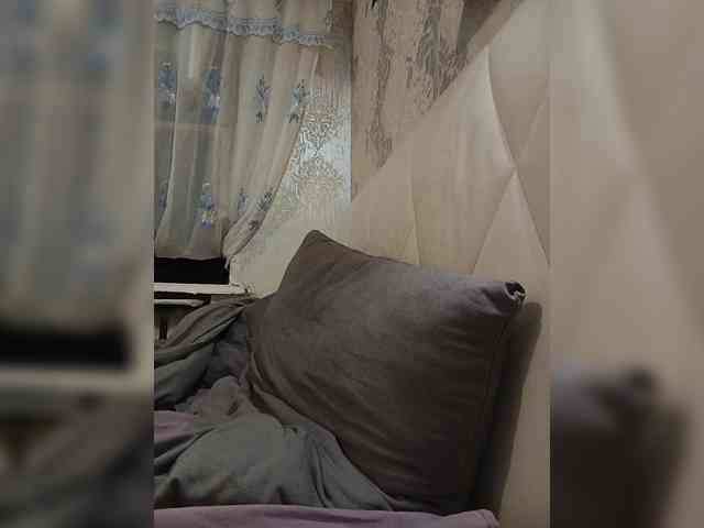ShellBixAngeLL webcam
