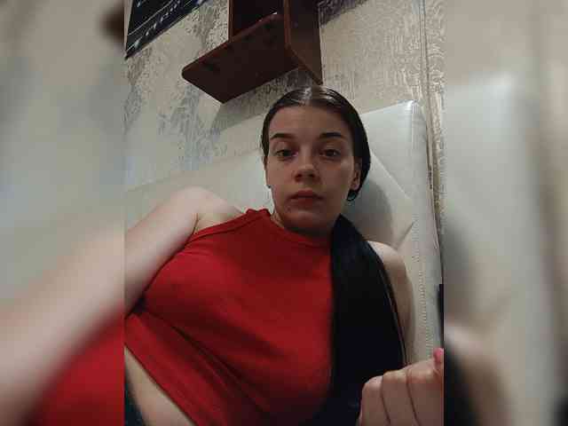 ShellBixAngeLL webcam