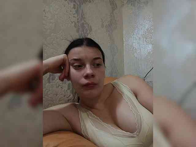 ShellBixAngeLL