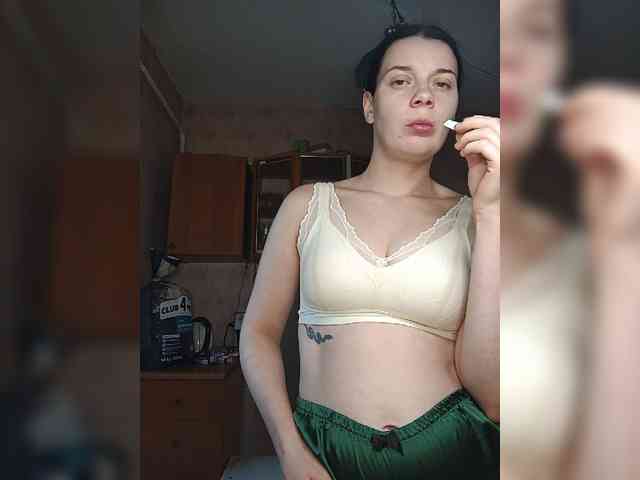 ShellBixAngeLL webcam