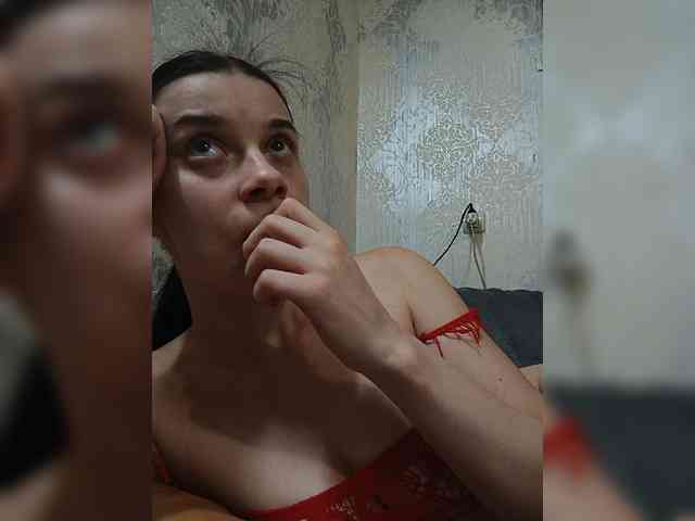 ShellBixAngeLL webcam