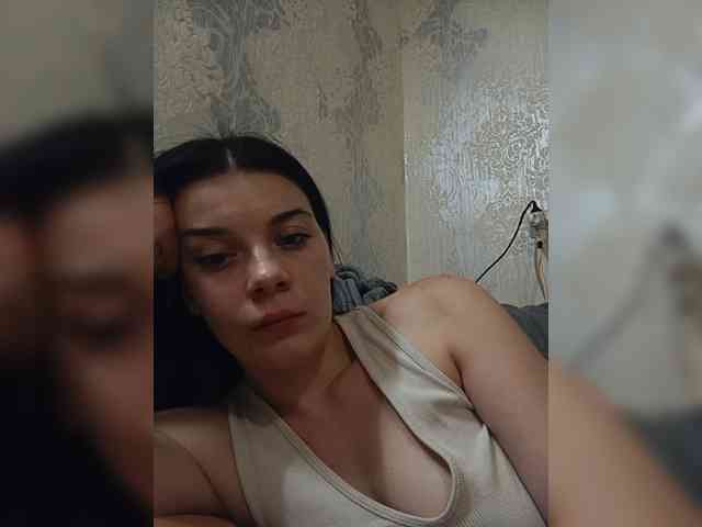 ShellBixAngeLL webcam
