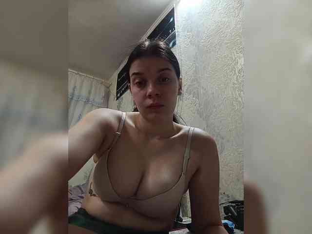 ShellBixAngeLL webcam
