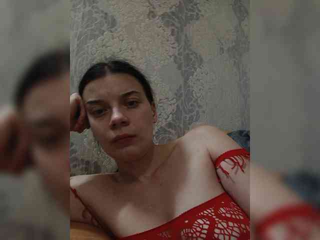 ShellBixAngeLL webcam