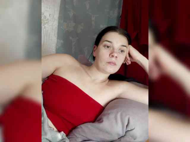 ShellBixAngeLL webcam
