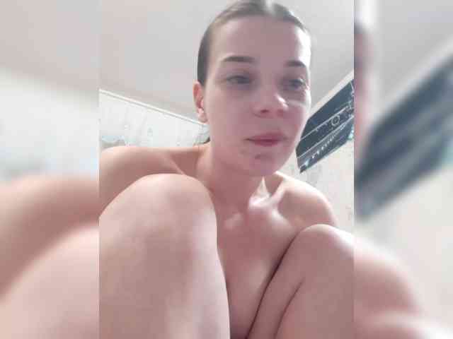 ShellBixAngeLL webcam