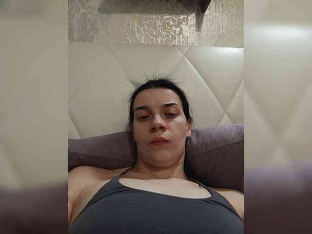 ShellBixAngeLL webcam