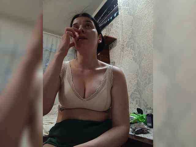 ShellBixAngeLL webcam