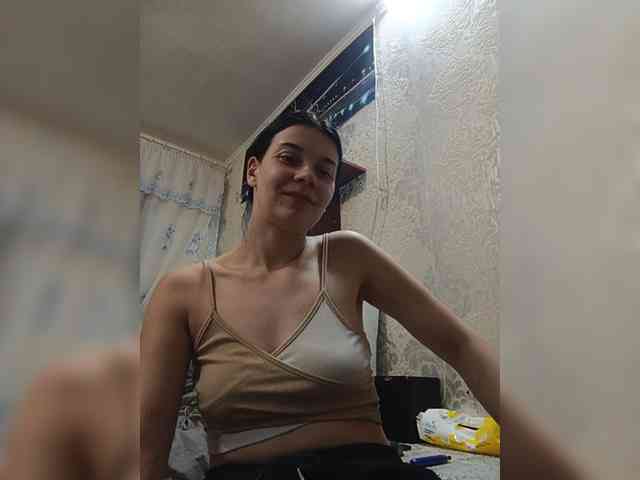 ShellBixAngeLL webcam