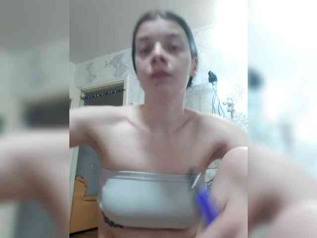 ShellBixAngeLL webcam