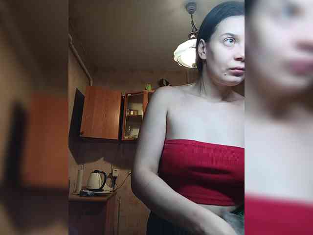 ShellBixAngeLL webcam