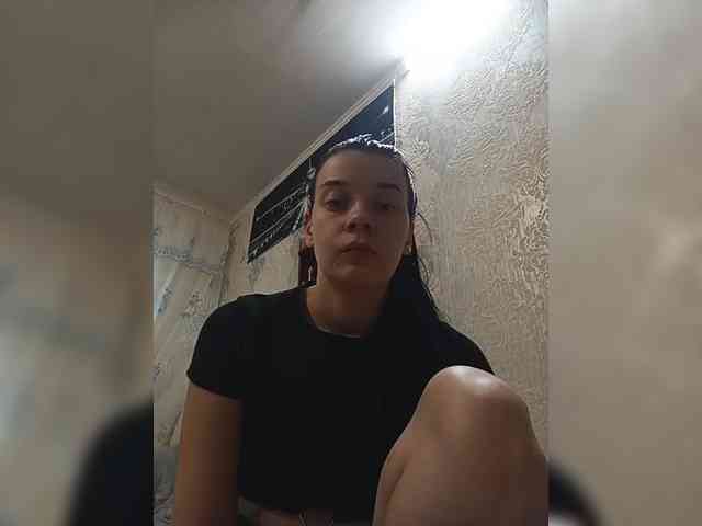 ShellBixAngeLL webcam