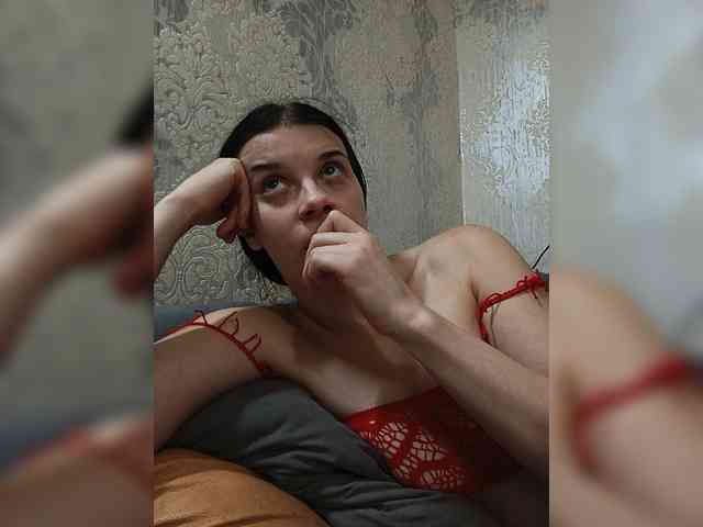 ShellBixAngeLL webcam