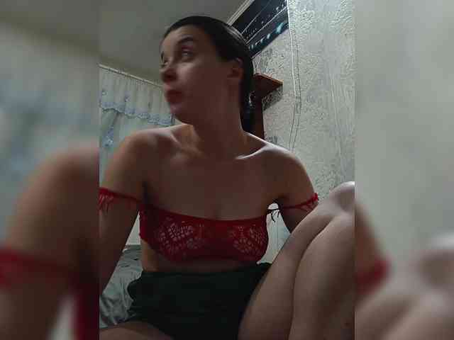 ShellBixAngeLL webcam