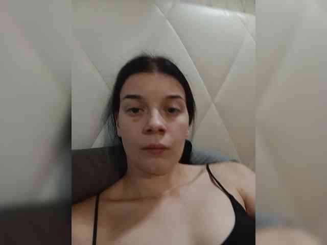 ShellBixAngeLL webcam