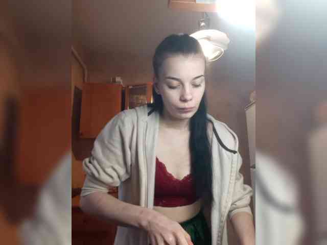 ShellBixAngeLL webcam