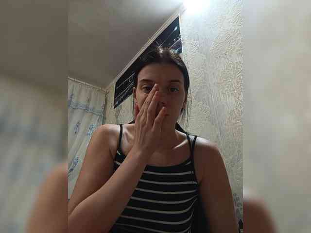 ShellBixAngeLL webcam