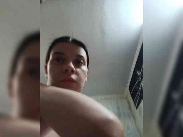ShellBixAngeLL webcam