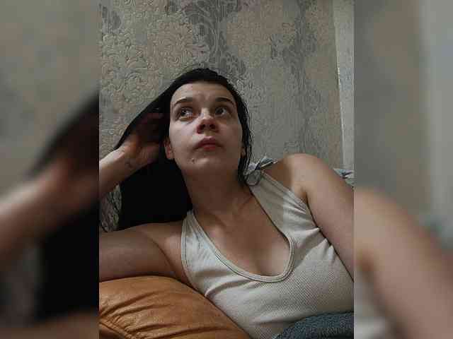 ShellBixAngeLL webcam