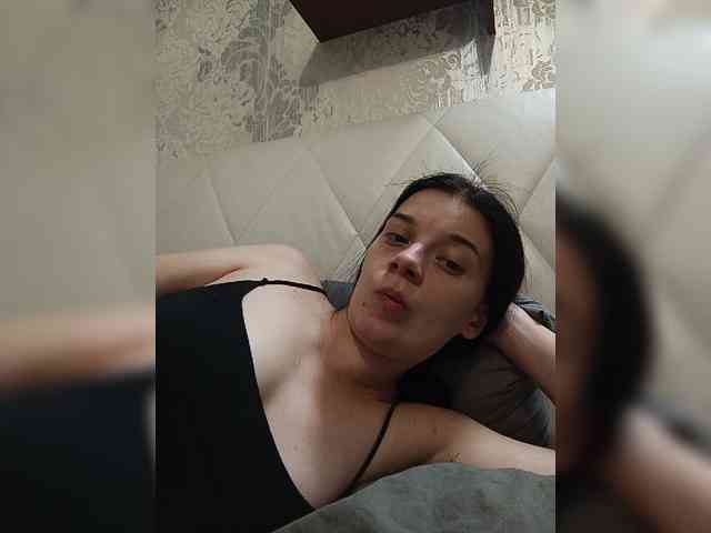 ShellBixAngeLL webcam
