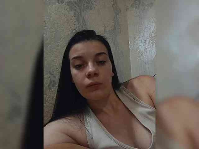 ShellBixAngeLL webcam