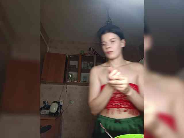 ShellBixAngeLL webcam
