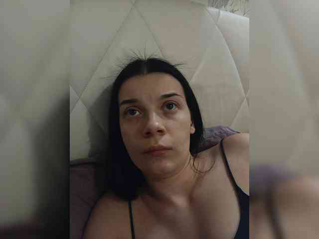 ShellBixAngeLL webcam