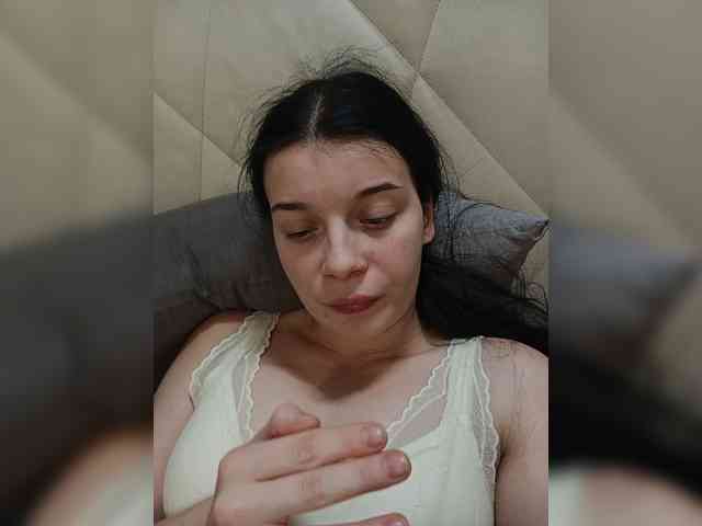 ShellBixAngeLL webcam
