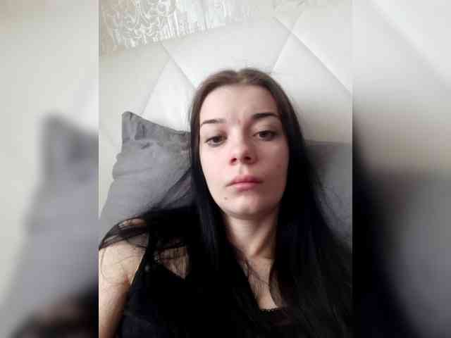 ShellBixAngeLL webcam