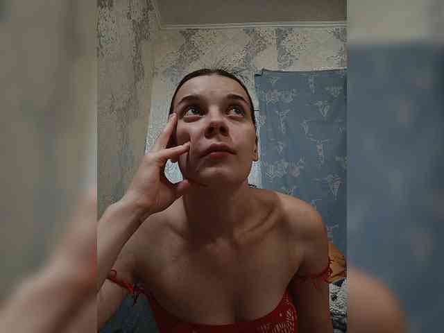 ShellBixAngeLL webcam