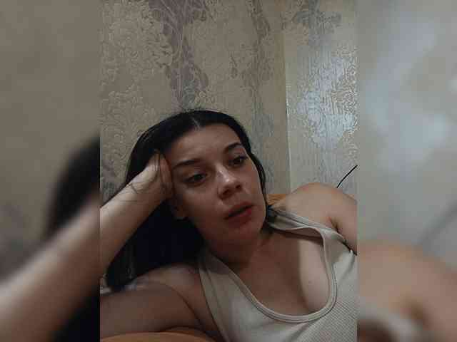 ShellBixAngeLL webcam