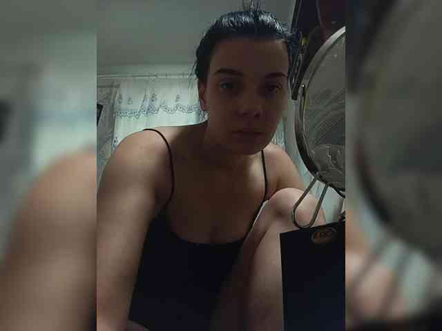 ShellBixAngeLL webcam