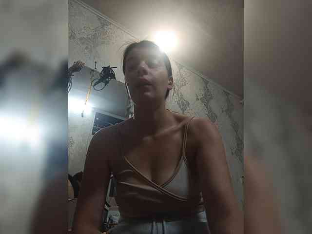 ShellBixAngeLL webcam
