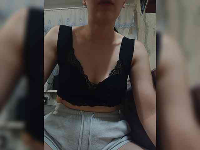 ShellBixAngeLL Live Webcam on BongaCams