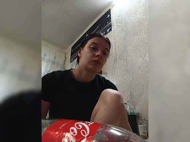 ShellBixAngeLL webcam
